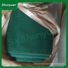 Good quality crimped wire mesh